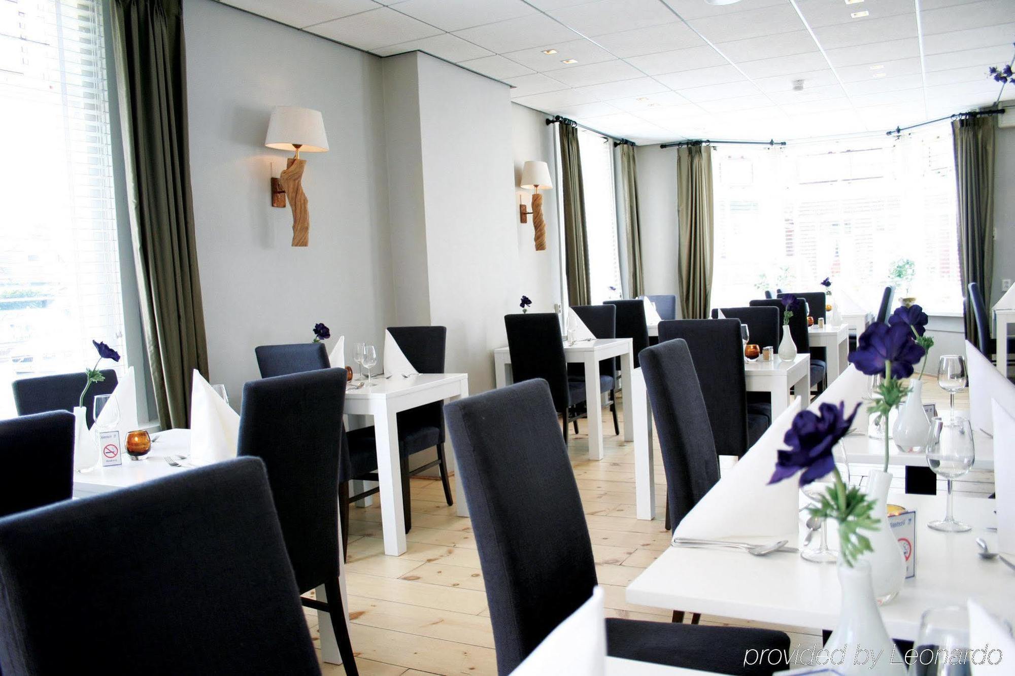 Boutique Apartments Koogerend Den Burg Eksteriør billede